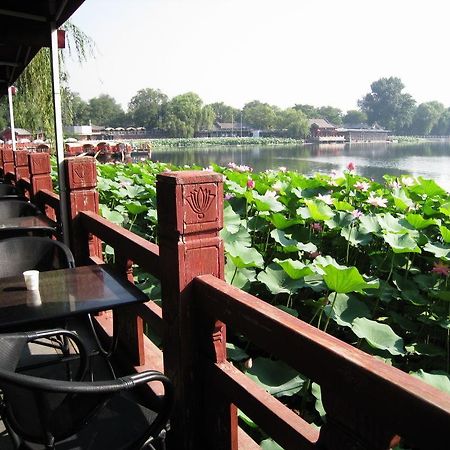 Beijing Hutong Inn 외부 사진