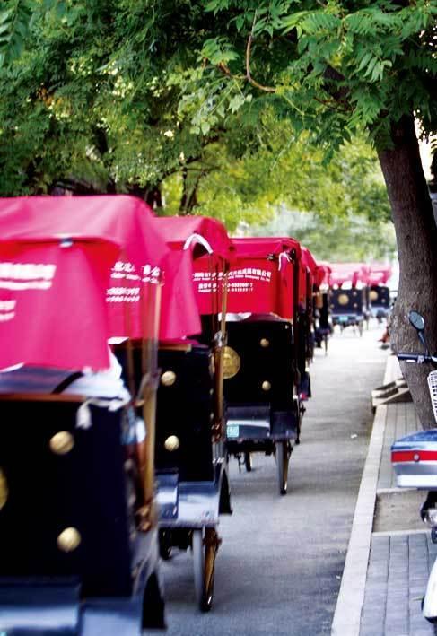 Beijing Hutong Inn 외부 사진