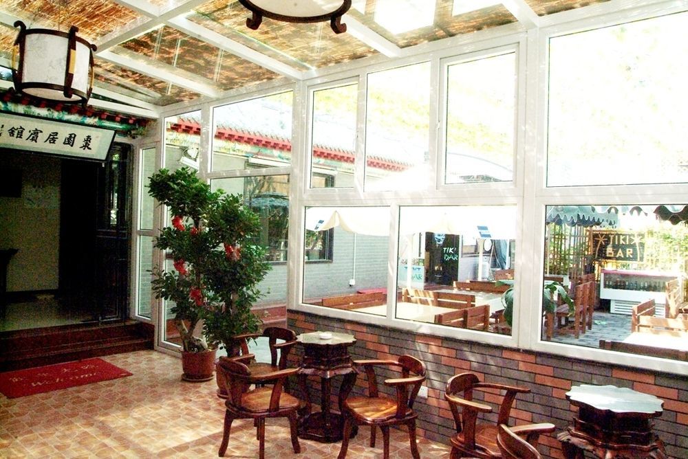 Beijing Hutong Inn 외부 사진